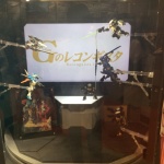 Hobby Show 2014 (103)