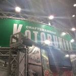 Hobby Show 2014 (137)