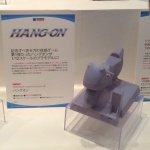 Hobby Show 2014 (145)