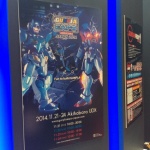 Hobby Show 2014 (21)