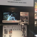 Hobby Show 2014 (56)