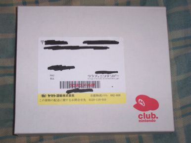 20070902.jpg
