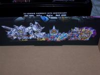 SDガンダム外伝コンプリートボックス