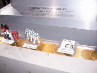 魂ネイション2009 プレオープニングレセプション