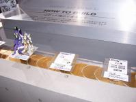 魂ネイション2009 プレオープニングレセプション