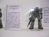 魂ネイション2009 プレオープニングレセプション