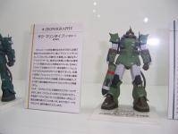 魂ネイション2009 プレオープニングレセプション