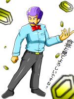 うるち